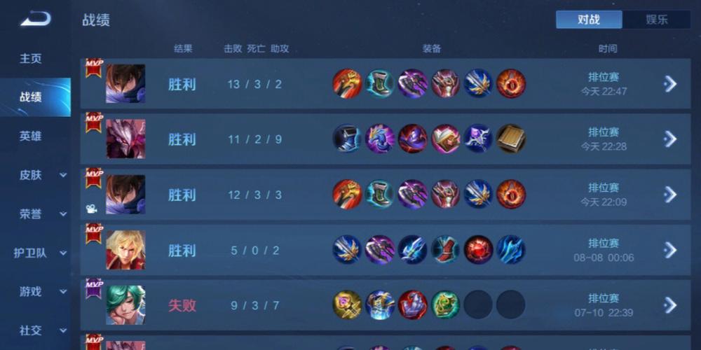 和平精英辅助【奇多直装】苹果手机IOS免越狱 免签名 巨魔安装 方框透视 骨骼射线 开枪自瞄 人物上色